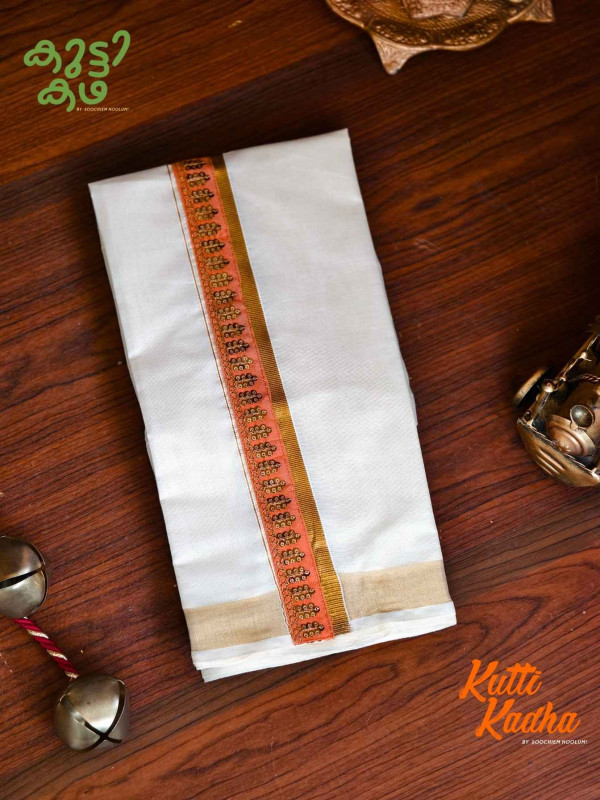 Golden Kasavu Multicolour Embroidery Designer Double Dhoti For Kids[KDHOTI00017]