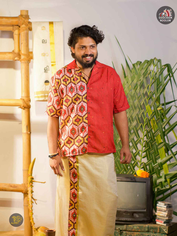 NIRAKKOOTT -RED IKAT HALF SLEEVE SHIRT+ Double Golden kasavu Dhotie Combo[COMBO00010]