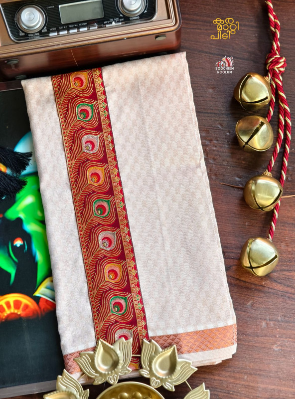 Multi Colour Embroidery Copper Kasavu Single Dhoti