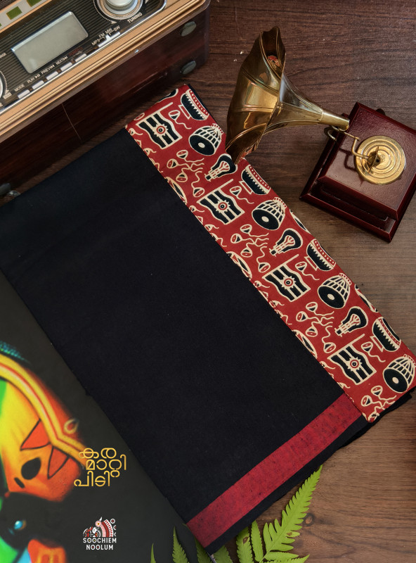 Black Limited Edition Premium Cotton Dhoti