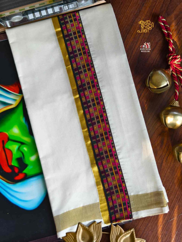 Golden Kasavu Embroidery Designer Premium Double Dhoti[DOUBLE00071]