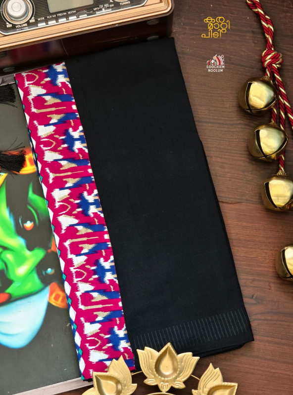 Black Limited Edition Premium Cotton Dhoti
