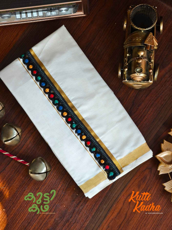 Golden Kasavu Multicolour Embroidery Designer Double Dhoti For Kids[KDHOTI00036]