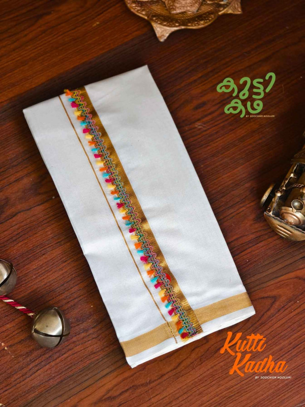 Golden Kasavu Multicolour Embroidery Designer Double Dhoti For Kids[KDHOTI00026]