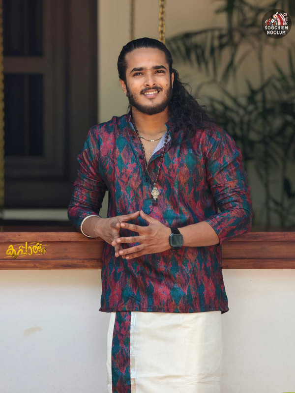 Designer Short Kurta-Mixed Print
