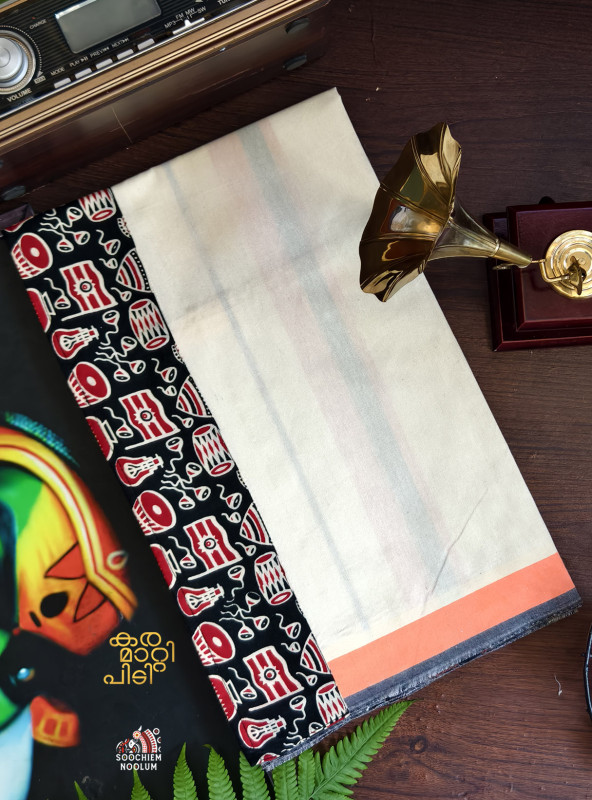 Off White Limited Edition Premium Cotton Dhoti[DHOTI000244]