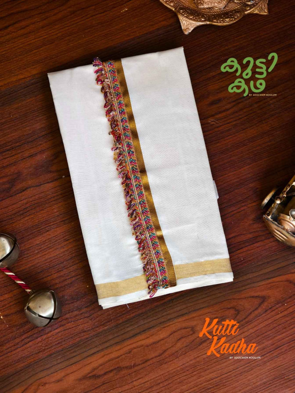 Golden Kasavu Multicolour Embroidery Designer Double Dhoti For Kids[KDHOTI00022]