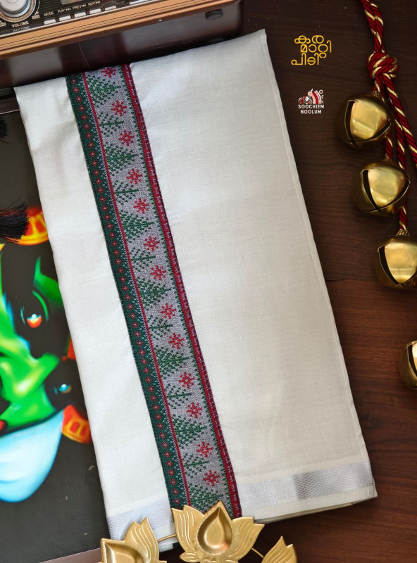 Kasavu Limited Edition Premium Dhoti single