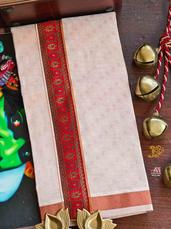 Multi Colour Embroidery Copper Jacquard Kasavu Single Dhoti