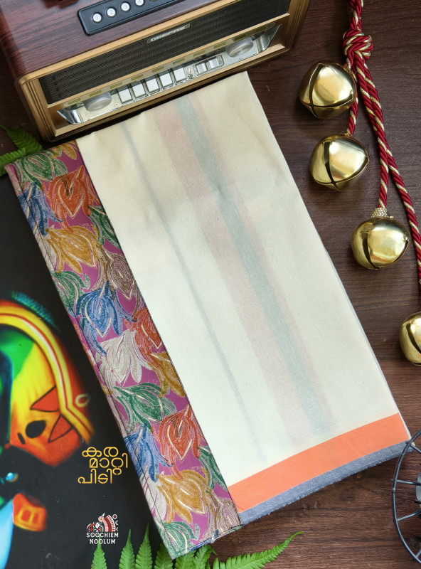 Ivory Limited Edition Premium Cotton Dhoti