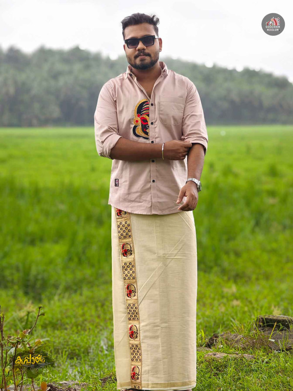 Copper kathakali Embroidery Half Patch Shirt - Double Golden kasavu Dhotie Combo[COMBO0005]
