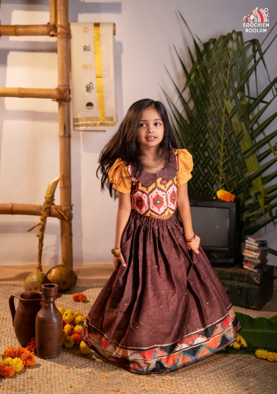 soochiemnoolum promo