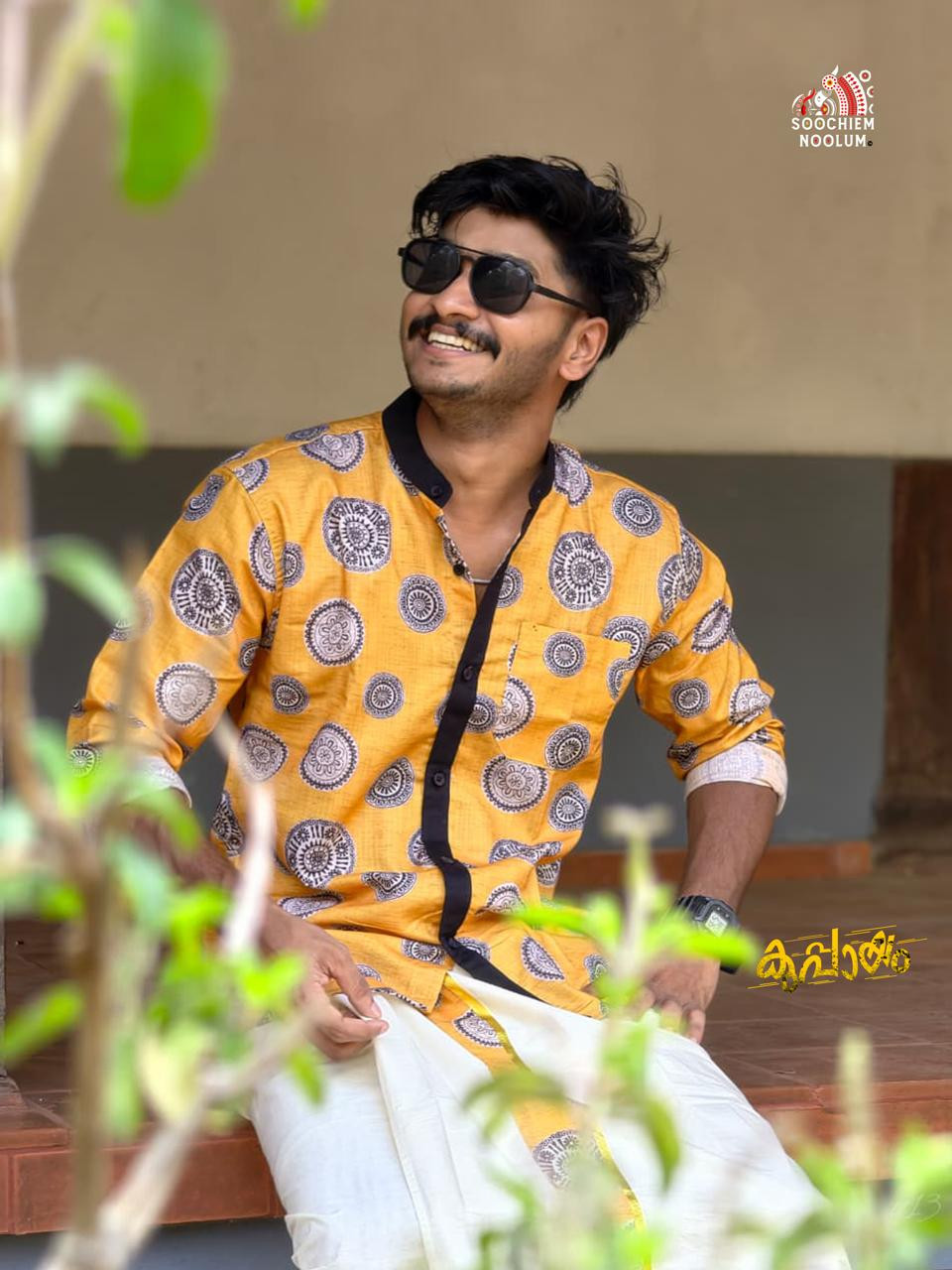 Designer Premium Shirt[SHIRT000282]