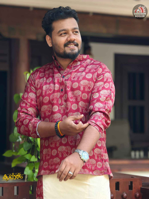 Designer Short Kurta-Elephant Print