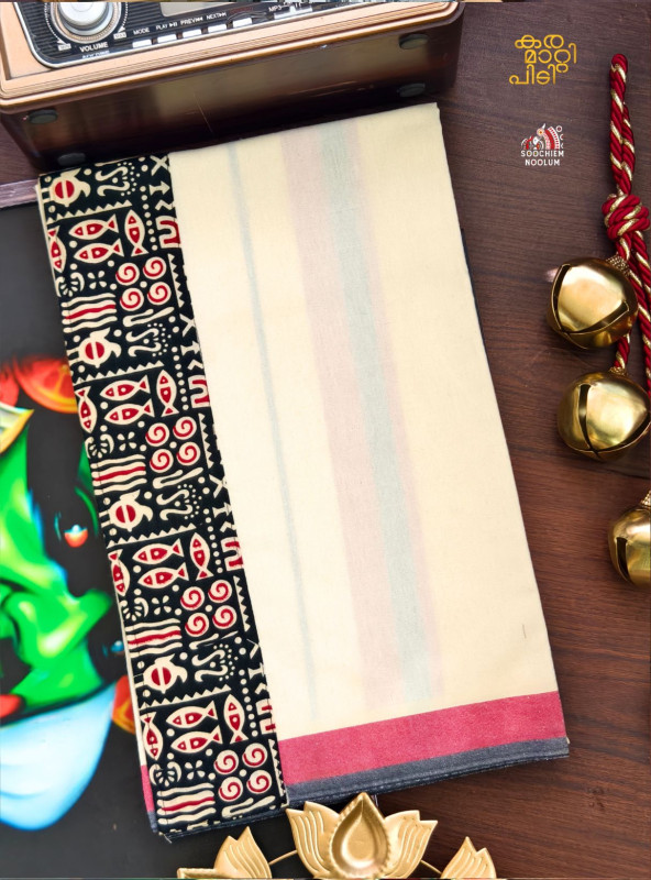 Ivory Limited Edition Premium Cotton Dhoti