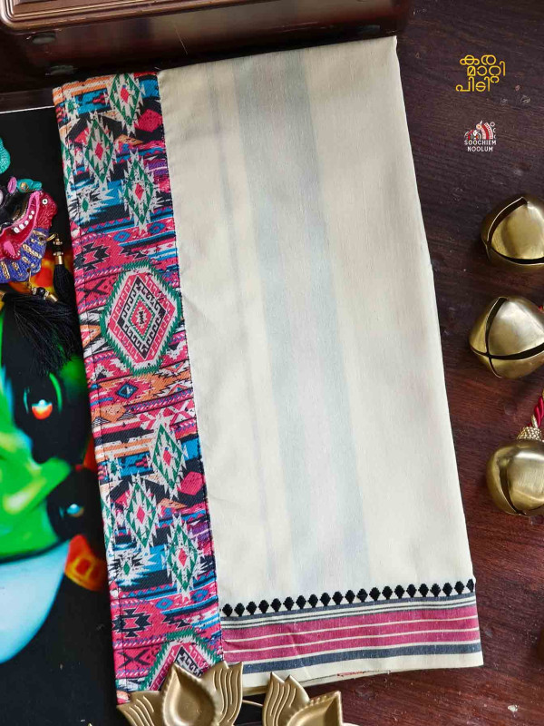 Ivory Limited Edition Premium Cotton Dhoti