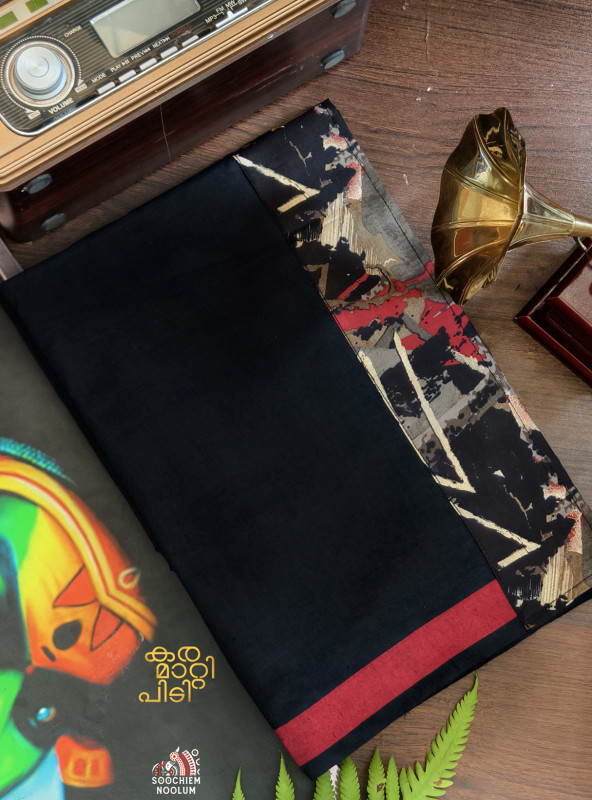 Black Limited Edition Premium Cotton Dhoti