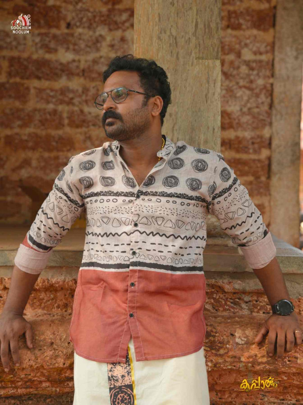 Premium Designer Shirt[SHIRT000211]