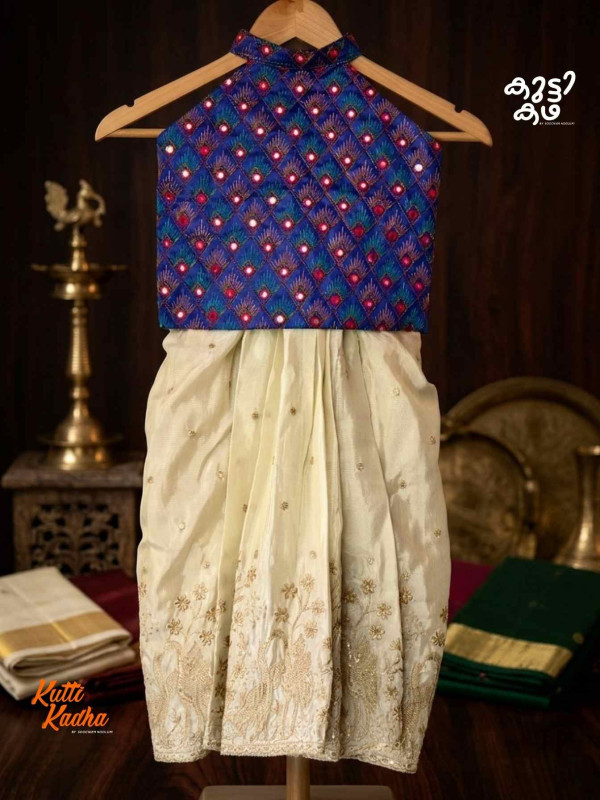 Minna Minni - Drape Skirt Crop Top- Blue And Cream [SKIRTOP00029]