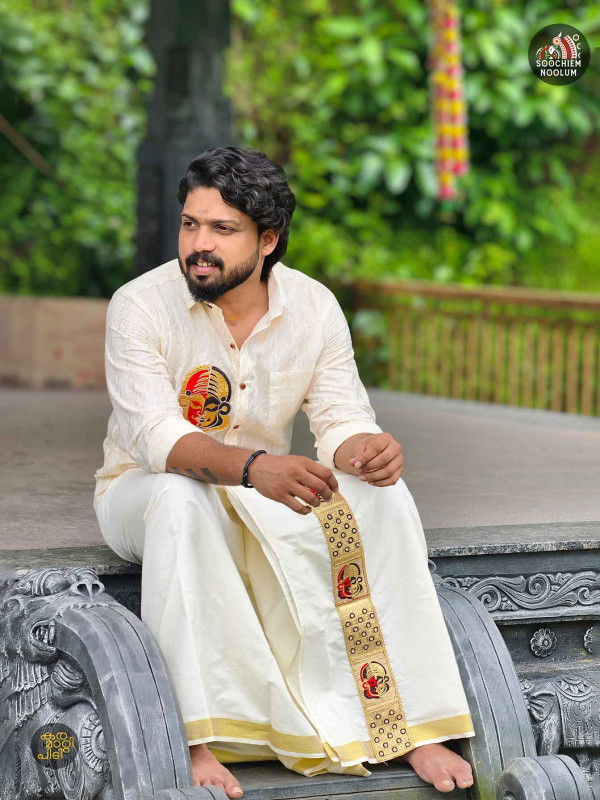 Off White kathakali Embroidery Patch premium Designer Shirt +Double Golden kasavu Dhotie Combo[COMBO00024]