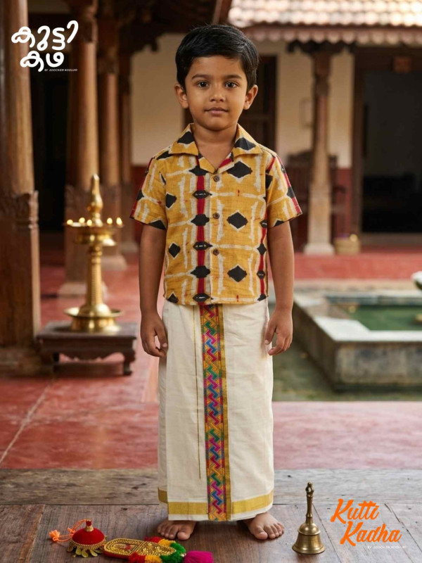Premium Linen Cotton Shirt Digital printed + Dhoti Combo For Kids[KCOMBO00032]