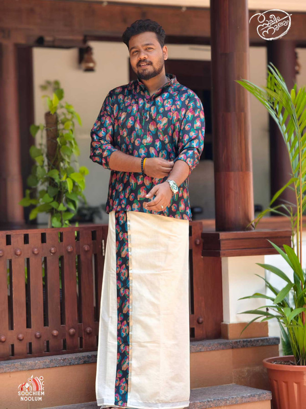 Premium Designer Short Kurta + Golden Kasavu Double Dhothi Combo[KURTACOMBO00024]
