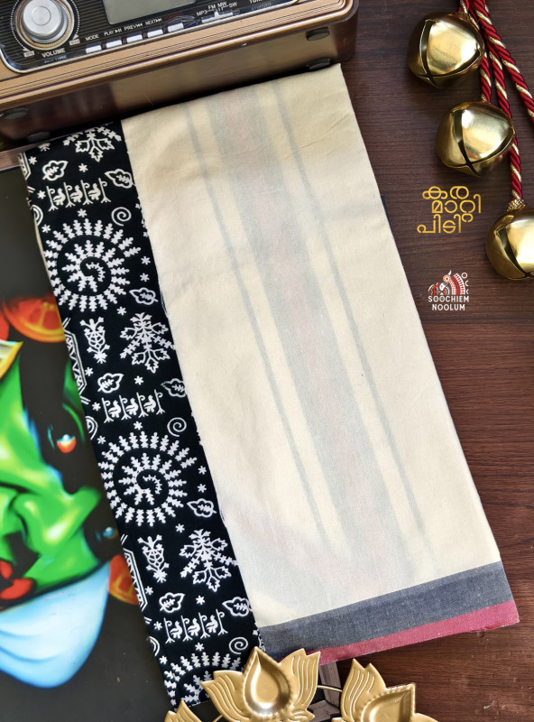Ivory Limited Edition Premium Cotton Dhoti