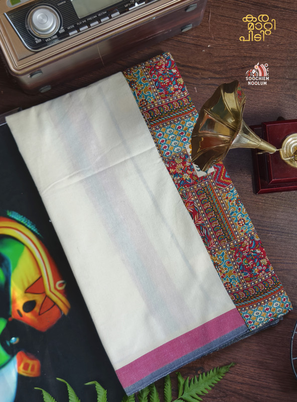Ivory Limited Edition Premium Cotton Dhoti