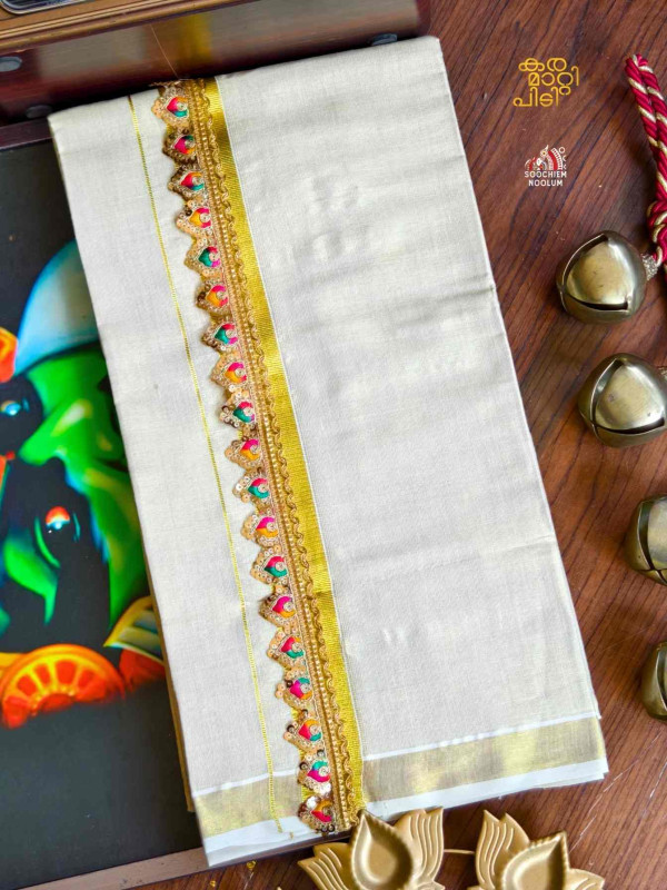 Golden Kasavu Embroidery Designer Premium Double Dhoti[DOUBLE00061]