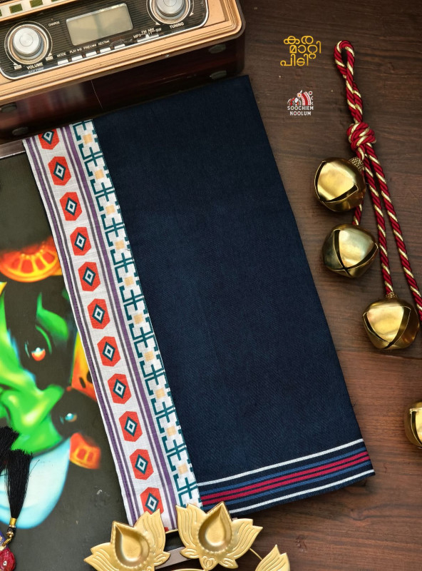 Navy Blue Limited Edition Premium Handloom Dhoti