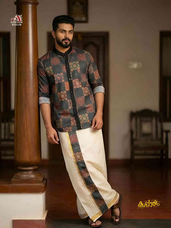 Designer Premium Shirt+ Double kasavu Dhoti Combo[COMBO000284]