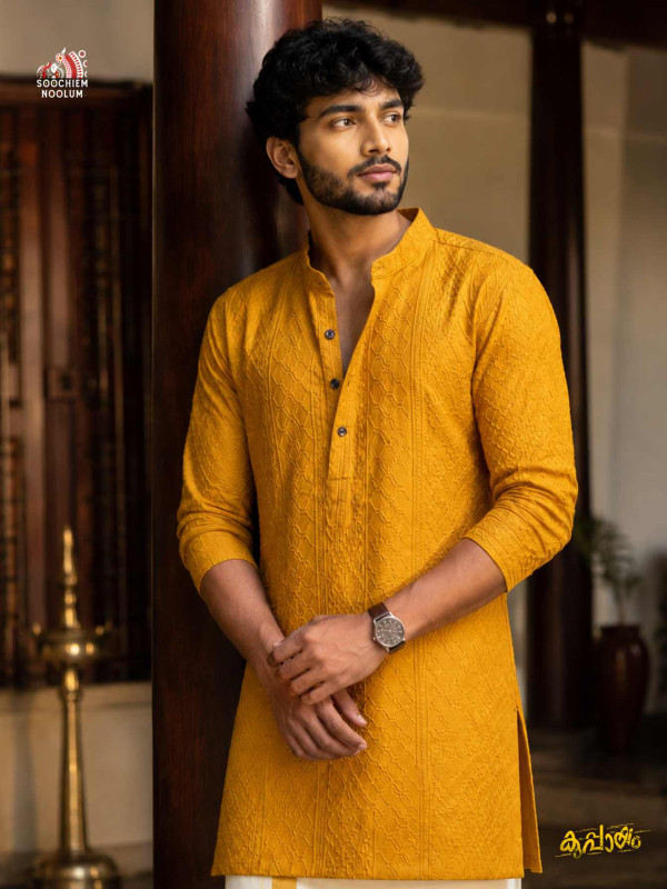 YELLOW PREMIUM DESIGNER KURTA