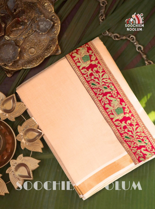 Multi Colour Embroidery Golden Kasavu Single Dhoti